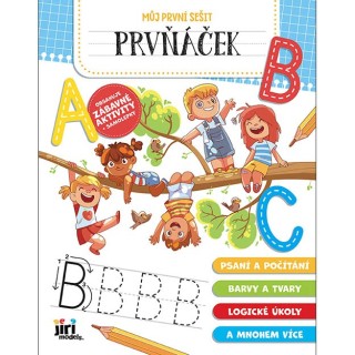 Jiri Models Můj první sešit Prvňáček